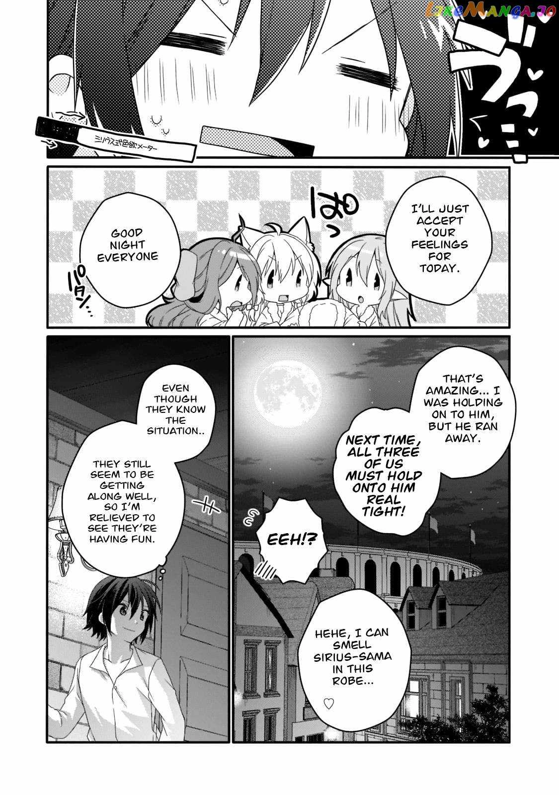 World Teacher – Isekaishiki Kyouiku Agent Chapter 54 4